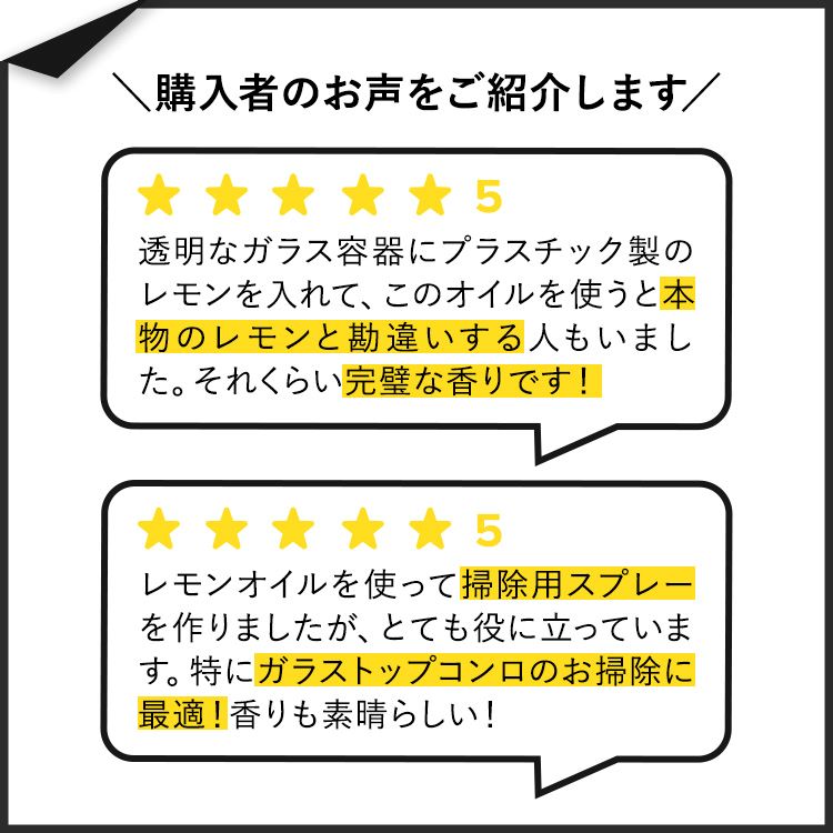 オーラカシア オーガニック レモン エッセンシャルオイル 7.4ml (0.25 fl oz) AURA CACIA ORGANIC LEMON ESSENTIAL OIL 精油 シトラス・リモン【お取り寄せ商品】【合わせて買いたい】