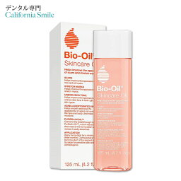 バイオオイル スキンケアオイル 125ml (4.2oz) Bio oil Skincare Oil しっとり 保湿 うるおい 潤い 天然由来 ラベンダー カレンデュラ 人気 おすすめ