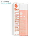 Bio oil スキンケアオイル 200ml（6.7oz） バイオオイル