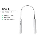 ボカ ラサナ タング スクレーパー ステンレス製 BOKA Rasana Stainless Steel Tongue Scraper 舌ブラシ 舌クリーナー