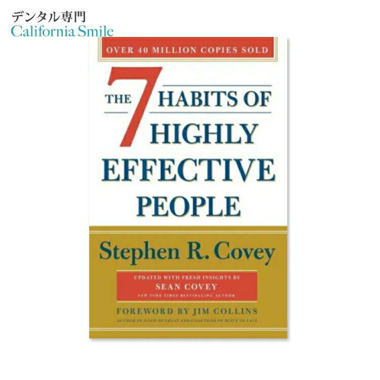 【洋書】7つの習慣 30周年記念版 スティーブン R コヴィー / ショーン コヴィー (寄稿) / ジム コリンズ (序文) The 7 Habits of Highly Effective People: 30th Anniversary Edition Stephen R. Covey / Sean Covey (Contribution by) / Jim Collins (Foreword by)
