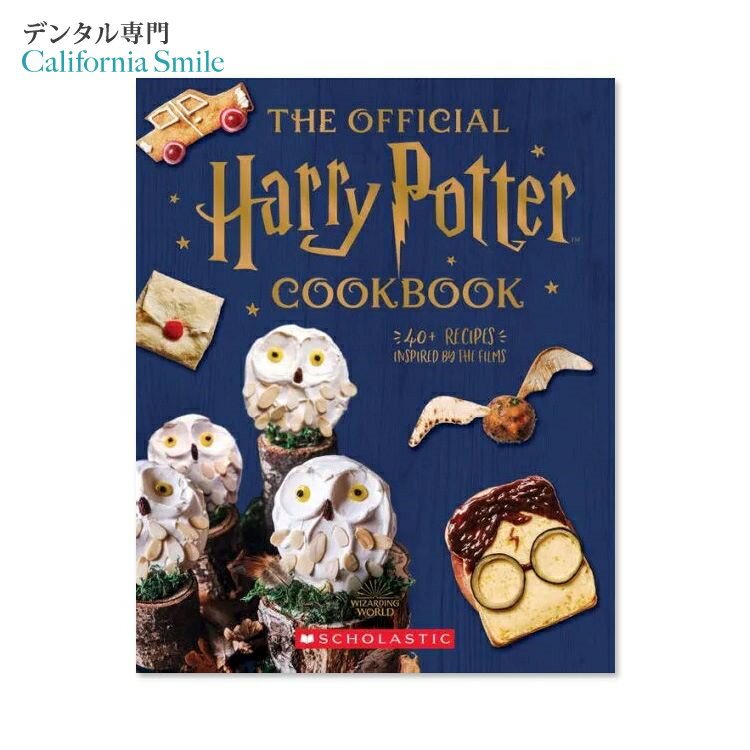【洋書】ハリーポッター公式クックブック [ジョアンナ・ファロー] The Official Harry Potter Cookbook: 40+ Recipes Inspired by the Films [Joanna Farrow]