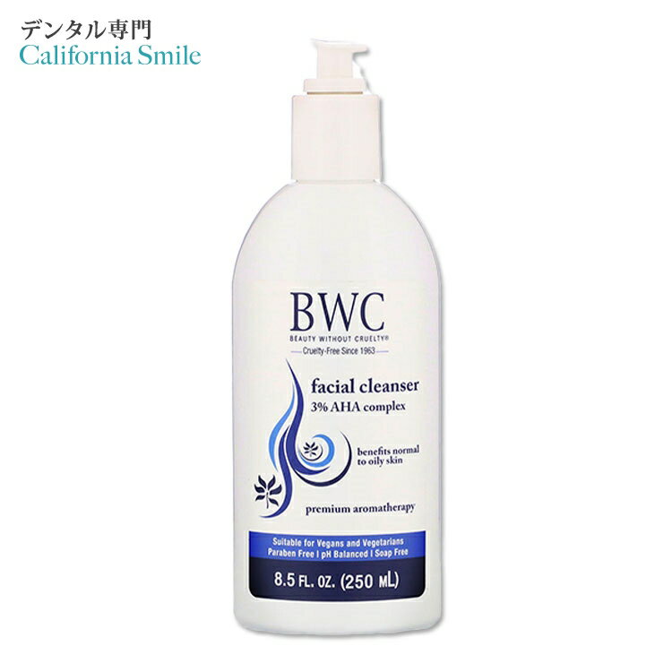 BWC フェイシャルクレンザー 3％AHA入り 250ml（8.5floz） ビューティーウィザウトクルエルティー