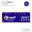 ڥڡȾ᤭ʴۥ쥹 3Dۥ磻 ƥ󥤥쥤 ᤭ʴ ꡼ߥ 87g (3.1 oz) Crest 3D White Stain Eraser Toothpaste 򤤻 Ūʻ ʥͥ