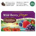 yzbƈꑧ^CɁzZbVV[YjOX Chx[WK[ n[ueB[ eB[obO 20 47g (1.7 OZ) Celestial Seasonings Wild Berry Zinger nCrXJX W[V[ h 