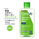 セラヴィ ハイドレーティング ミセラーウォーター 296ml (10floz) CeraVe Hydrating Micellar Water スキンケア クレンジングウォーター クレンザー メイク落とし 拭き取り 敏感肌