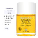 ダーマイー スタイリングヘア リペアオイル 30ml (1floz) DERMA E. Styling Hair Repair Oil ヘアオイル【お取り寄せ商品】【合わせて買いたい】