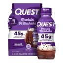クエスト プロテインミルクシェイク チョコレート味 414ml 12本入り RTD: Quest 45g: Chocolate (12/14oz) 【お取り寄せ商品】【合わせて買いたい】(4)