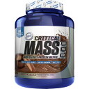 【全品対象・常時2個300円・3個800円・4個1000円OFFクーポン】ハイテク クリティカルマス 5lb チョコレートピーナッツバター カップ Hi-Tech: Critical Mass: 5lb Chocolate Peanut Butter 【お取り寄せ商品】【合わせて買いたい】(4)