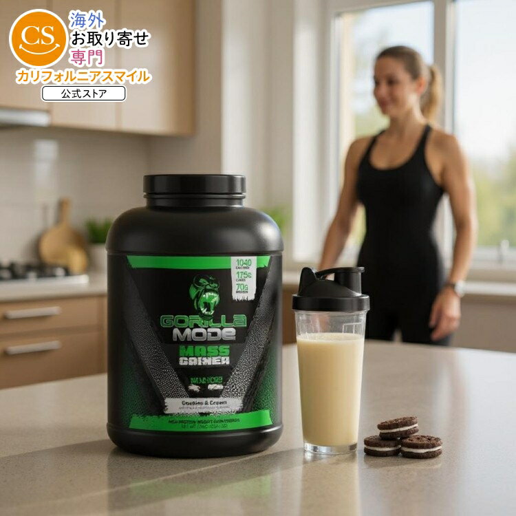 楽天カリフォルニアスマイル【全品対象・常時2個300円・3個800円・4個1000円OFFクーポン】ゴリラマインド：ゴリラモードマス 6lb チョコレートピーナッツバター Gorilla Mind: Gorilla Mode Mass: Cookies Cream （6lb） 【お取り寄せ商品】【合わせて買いたい】