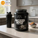 【全品対象・常時2個300円・3個800円・4個1000円OFFクーポン】ブラックマジック ウィキッド ヒュージ ゲイナー 7 ポンド クッキー&クリーム Black Magic: Wicked Huge Gainer: Cookies (7lb) 【お取り寄せ商品】【合わせて買いたい】