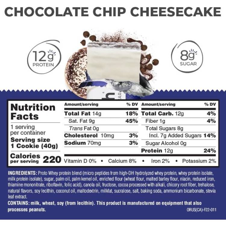 パワークランチ ウエハースプロテインバーチョコレート チップ チーズケーキ 12 個...