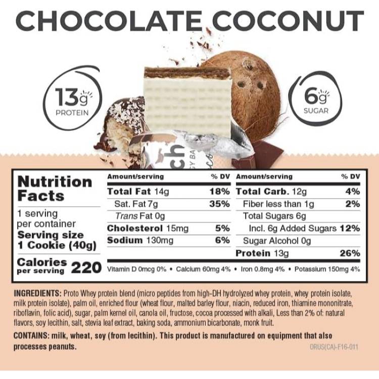 パワークランチ ウエハースプロテインバーチョコレート ココナッツ 12 個入り Powe...