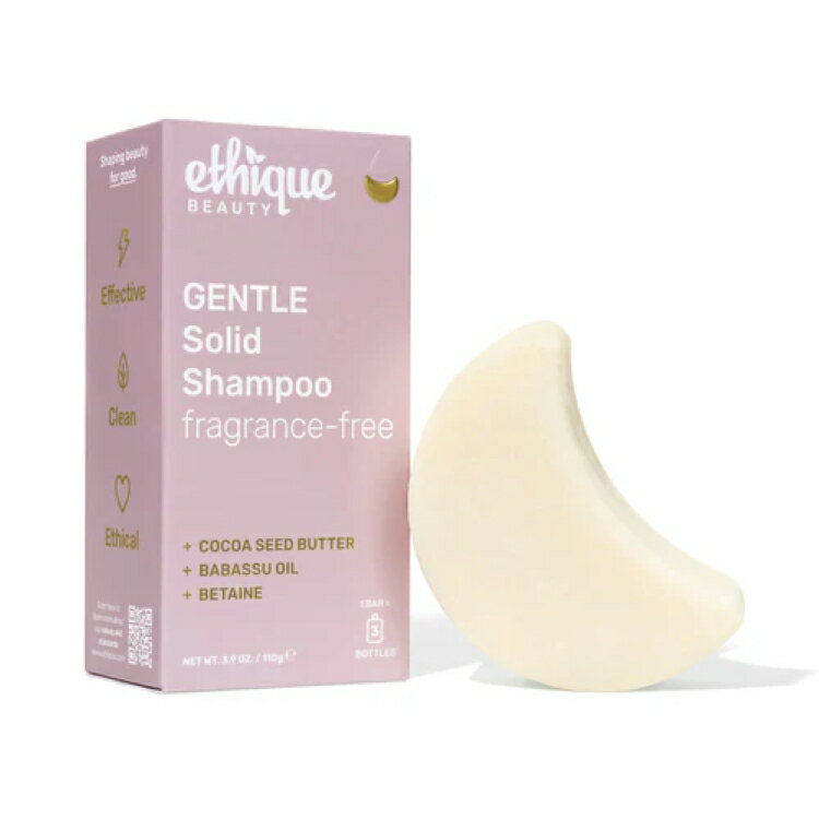 エティーク ジェントル 固形シャンプー 無香料タイプ 110g Ethique Gentle Solid Shampoo Fragrance Free 3.9 OUNCE 【お取り寄せ商品】