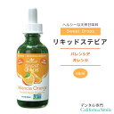 スウィートリーフ リキッドステビア バレンシア オレンジ 60ml (2floz) Sweet Leaf Sweet Drops Valencia Orange スウィートドロップス ゼロカロリー リキッドスイートナー 液体甘味料 天然甘味料