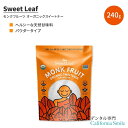 スウィートリーフ モンクフルーツ オーガニック スイートナー 顆粒 240g (8.47 oz) Sweet Leaf Monk Fruit Organic Sweetener Granular パウダー 天然甘味料 ゼロカロリー