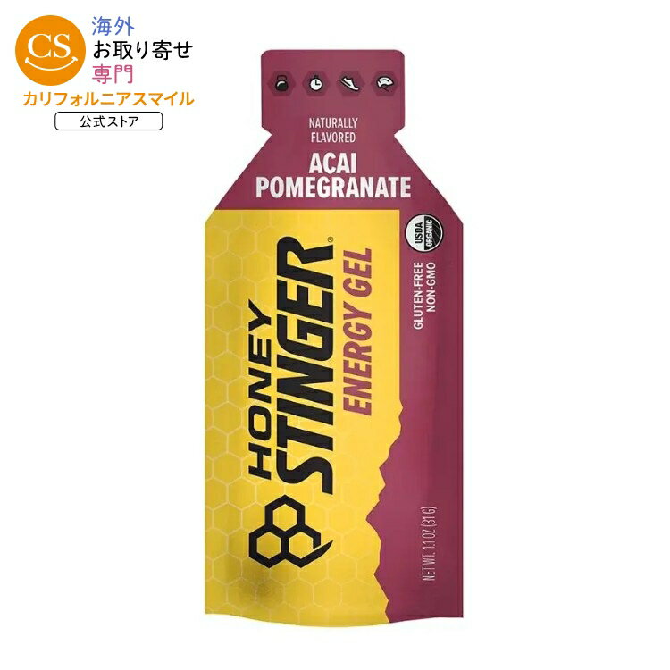 ハニースティンガー エナジージェルは、運動前や運動中に袋からそのままお召し上がりいただくか、トーストに塗ったり、お茶に混ぜたり、思いのままにお楽しみいただけます。