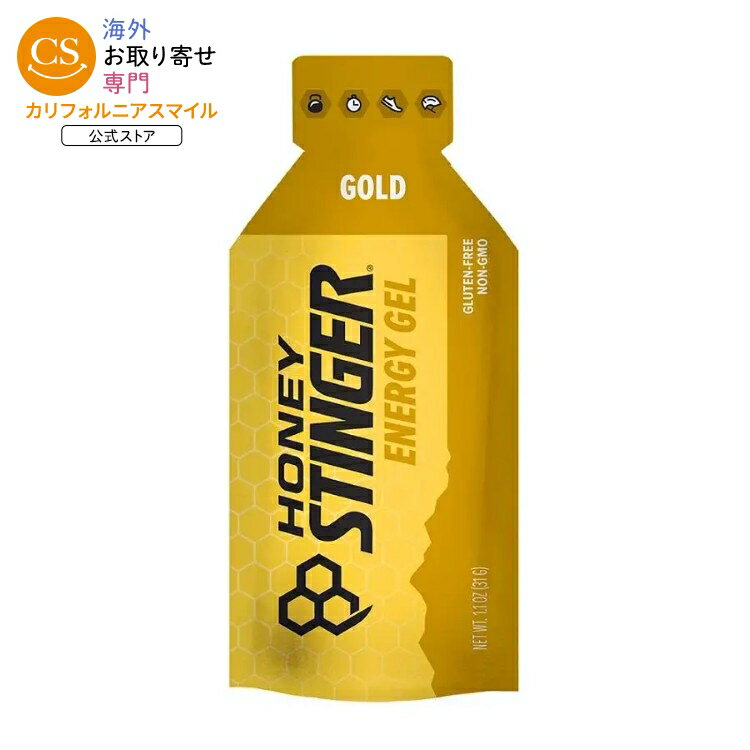 ハニースティンガー ゴールド エナジージェル 32mL Honey Stinger Gold Energy Gels 1.1 fl. oz. 【お取り寄せ商品】
