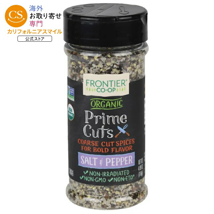 Spices - フロンティアコープ プライムカット ソルト＆ペッパー オーガニック 116g Frontier Co-op Prime Cuts Salt & Pepper, Organic 4.09 oz. 【お取り寄せ商品】