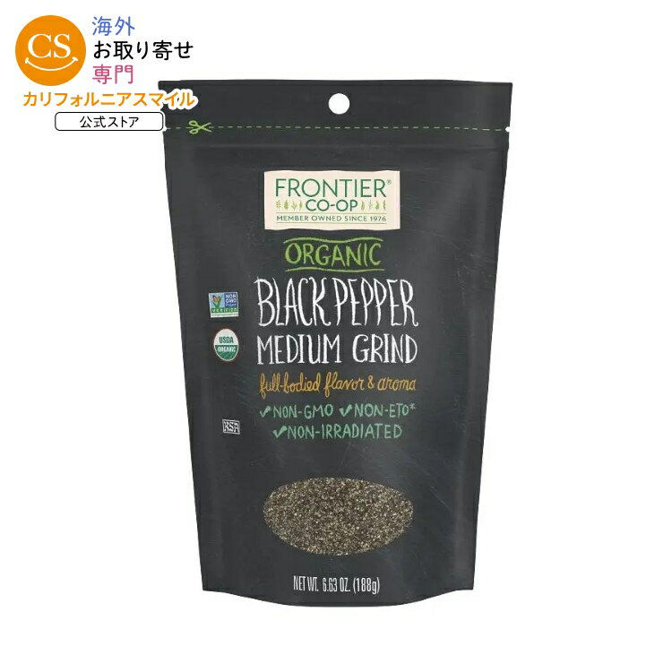 フロンティアコープ ブラックペッパー 中挽き オーガニック 188g Frontier Co-op Black Pepper, Medium..