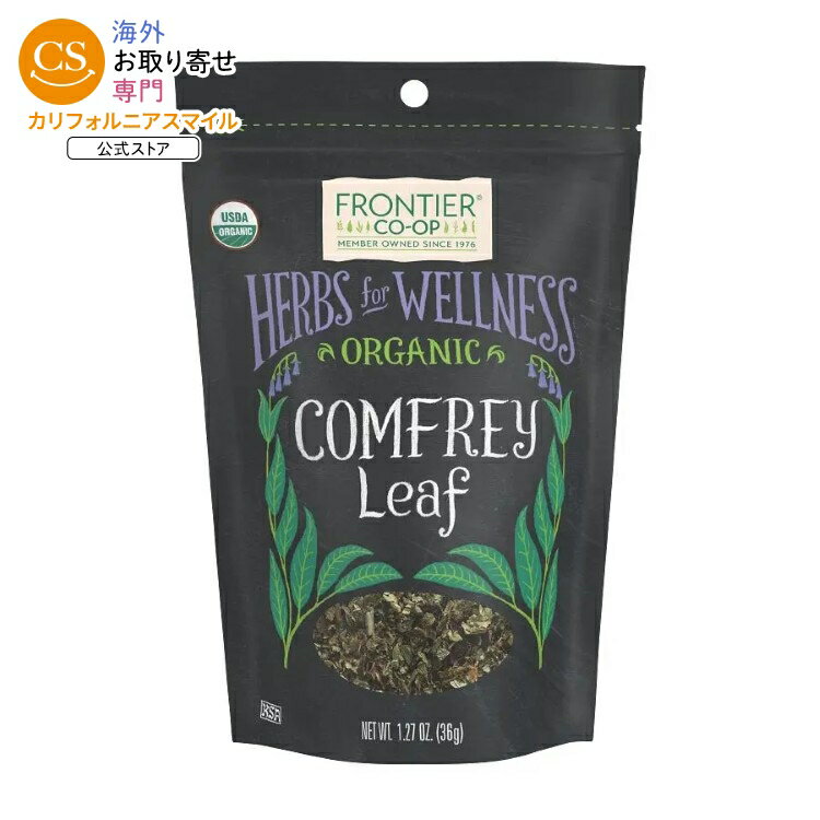 �ե���ƥ��������� ����ե꡼�꡼�� �������˥å� 36g Frontier Co-op Comfrey Leaf, Organic 1.27 oz. �ڤ����󤻾��ʡ�