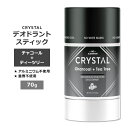 商品説明 ●CRYSTAL (クリスタル)は、30年以上前にオリジナルのミネラルソルト・デオドラントを開発。以来クリーンな成分を配合したデオドラントを提供し、自然派デオドラント業界をリードしてきました。 ●アルミニウムや重曹を使用せず、マグネシウムを配合した優しい使い心地のデオドラント♪ ●ベタつかずお肌や服に白い跡がつきにくい◎最大24時間香りが続き、気になる匂いをケア！ ●低刺激なので様々な肌タイプの方にお使いいただけます♪ ※クルエルティフリー (動物実験なし) / アルミニウムフリー / パラベンフリー / シリコンフリー / フタル酸エステルフリー / サルフェートフリー (硫酸塩不使用) / 重曹不使用 / 合成香料不使用 / 合成着色料不使用 / ビーガン使用 CRYSTAL（クリスタル）のアイテムはこちら マグネシウム配合タイプ☆香り違いはこちら 消費期限・使用期限の確認はこちら 内容量 70g (2.5oz) 成分内容 詳細は画像をご確認ください ※詳しくはメーカーサイトをご覧ください。 使用方法 入浴やシャワー直後に塗布しない場合は、上部を湿らせて、清潔な肌にたっぷりと塗布してください。 ※詳細は商品ラベルもしくはメーカーサイトをご確認ください。 メーカー CRYSTAL (クリスタル) ・お子様の手の届かない場所で保管してください。 ・脇以外にもご使用いただけますが、傷口には塗らないようお気を付けください。 ・お肌に合わない場合は使用をやめ、症状によっては医師にご相談ください。 ・効能・効果の表記は薬機法により規制されています。 ・医薬品該当成分は一切含まれておりません。 ・メーカーによりデザイン、成分内容等に変更がある場合がございます。 ・製品ご購入前、ご使用前に必ずこちらの注意事項をご確認ください。 Deodorant Charcl Tea Tree 2.5OZ 生産国: アメリカ 区分: 化粧品 広告文責: &#x3231; REAL MADE 050-3138-5220 配送元: CMG Premium Foods, Inc. くりすたる フレンチトランジット 人気 にんき おすすめ お勧め オススメ ランキング上位 らんきんぐ 海外 かいがい シンプル フレグランス おしゃれ 習慣 天然成分 ナチュラル成分 ミネラル 子供 大人 キッズ 女性 男性 レディース メンズ ケア スキンケア すべすべ 優しい 潤い うるおい フレッシュ クリーン キレイ きれい アルミニウムフリー アルミニウム不使用 リフレッシュ りふれっしゅ 夏 なつ 脇汗 わきあせ 汗対策 たいさく えちけっと うんどう 通勤 通学 スメル 清潔感 パーソナルケア まぐねしうむ 重曹フリー 低刺激 敏感肌 ビーガン Vegan びーがん ヴィーガン アルミニウムフリー ハーブ てぃーつりー 炭 ちゃこーる すっきり Tea Tree 爽やかな香り