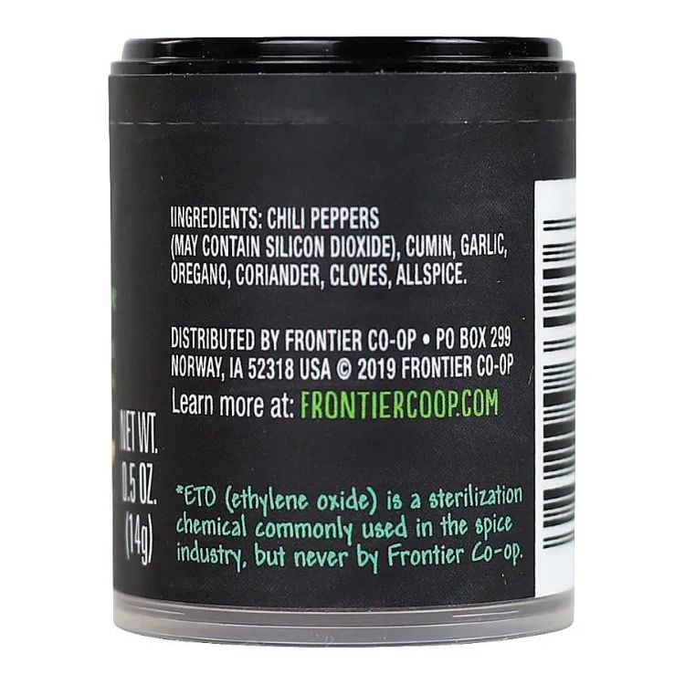 フロンティア チリパウダー 14g Frontier Chili Powder 0.5 oz. 【お取り寄せ商品】 cmga-10018584 カリフォルニアスマイル サンプル画像2