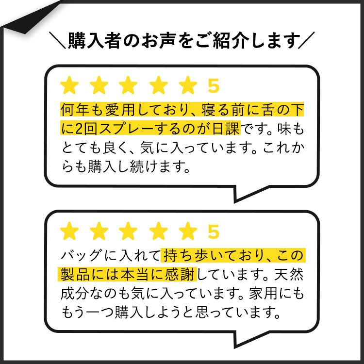 フラワーエッセンスサービス ファイブフラワーフォーミュラ スプレー 30ml (1 fl o...