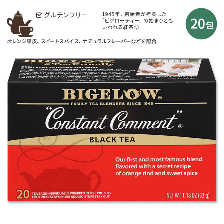 【ホッと一息タイムに】ビゲロー コンスタント コメント ティー 20包 33g (1.18oz) BIGELOW Constant Comment Black Tea 厳選茶葉 オリジナルティーのサムネイル