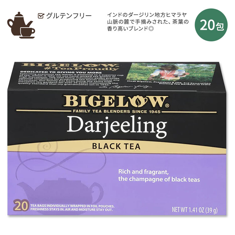 ڥۥäȰ©ˡۥӥ  ֥åƥ 20 39g (1.41oz) BIGELOW Darjeeling Black Tea  ҥޥ仳̮ Υѥ