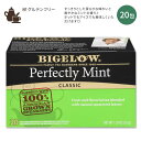 yzbƈꑧ^CɁzrQ[ p[tFNg[ ~g NVbNeB[ 20 33g (1.18oz) BIGELOW Perfectly Mint Classic Tea It XyA~g n[ueB[