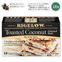 【ホッと一息タイムに】ビゲロー トースト・ココナッツ&アーモンド・バーク ブラックティー 18包 34g (1.23oz) BIGELOW Toasted Coconut Almond Bark Tea 紅茶 ティーバッグ フレーバーティー ココナッツ アーモンド おやつ ご褒美