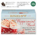 【ホッと一息タイムに】ビゲロー ペパーミント バーク ハーブティー 18包 37g (1.31oz) BIGELOW Limited Edition Peppermint Bark Herbal Tea 紅茶 チョコレート ミント ティーバッグ フレーバーティー 季節の紅茶 チョコミント