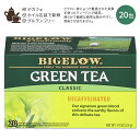 【ホッと一息タイムに】ビゲロー グリーンティー クラシック デカフェ 20包 25g (0.91oz) BIGELOW Classic Green Tea, Decaffeinated 緑茶 ティーバッグ プレーン スタンダード ホット アイス 手摘み 茶葉 カフェインフリー