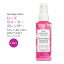 ヘリテージストア ローズウォーター クレンザー 118ml (4floz) Heritage Store Rosewater Cleanser スキンケア 洗顔 クレンジング ダマスクローズ ミルククレンジグ クレンジングミルク ミルキーウォッシュ