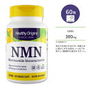 ヘルシーオリジンズ NMN (ニコチンアミドモノヌクレオチド) 300mg 60粒 ベジカプセル HEALTHY ORIGINS NMN Nicotinamide Mononucleotide サプリメント いきいき 若々しさ 健康サポート