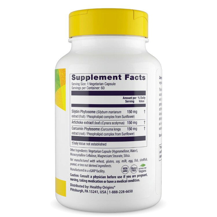 ヘルシーオリジンズ シリマリン アーティチョーク ターメリック 60粒入り Healthy Origins Silymarin, Artichoke, Turmeric 60 Vcaps 【お取り寄せ商品】 cmga-10016524 カリフォルニアスマイル サンプル画像3