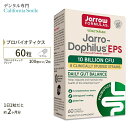 【プロバイオティクスで口腔環境ケア】ジャロードフィルス EPS 8種50億 60粒 Jarrow Formulas