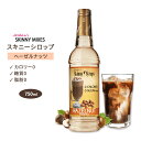 ジョーダンズ スキニーミックス ヘーゼルナッツシロップ 750ml (25.4 floz) Jordan 039 s Skinny Mixes Sugar Free Hazelnut Syrup スキニーシロップ シュガーフリー 無糖 糖質0