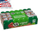 【全品対象・常時2個300円・3個800円・4個1000円OFFクーポン】【アメリカコストコ品】V8 オリジナル野菜ジュース 28缶入り V8, Origina...