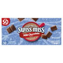 【全品対象・常時2個300円・3個800円・4個1000円OFFクーポン】【アメリカコストコ品】スイスミス ホットココアミックス 39g(1.38 oz) 50...