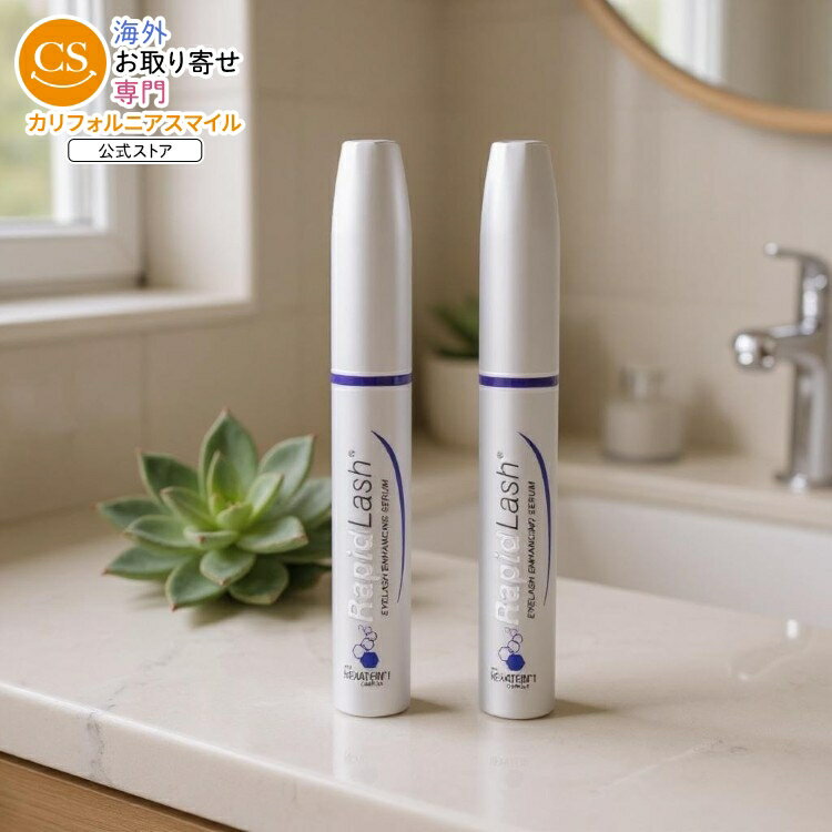 ラピッドラッシュ まつ毛 美容液 3ml 2本セット RapidLash Eyelash Enhancing Serum, 0.1 fl oz, 2-pack
