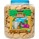【アメリカコストコ品】カークランドシグネチャー オーガニックアニマルクラッカー 4 ポンド Kirkland Signature Organic Animal Crackers, 4 lbs 【お取り寄せ商品】【合わせて買いたい】