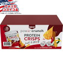 【最大1000円OFFクーポン】【アメリカコストコ品】パワークランチプロテインクリスプ、ホット&スパイシー、約59g 、6個入り Power Crunch Protein Crisps, Hot & Spicy, 2.1 oz, 6-count 【お取り寄せ商品】【合わせて買いたい】