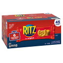 【全品対象・常時2個300円・3個800円・4個1000円OFFクーポン】【アメリカコストコ品】RITZ クラッカー、オリジナル、0.68 オンス、45 個入り...