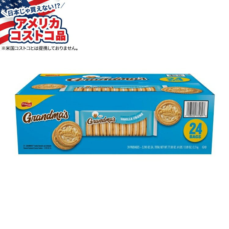 ں1000OFFݥۡڥꥫȥʡۤФΥɥå꡼९åХ˥顢91g 24 Grand...