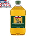 【全品対象・常時2個300円・3個800円・4個1000円OFFクーポン】【アメリカコストコ品】カークランドシグネチャー オリーブオイル 3L Kirkland...