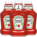 【全品対象・常時2個300円・3個800円・4個1000円OFFクーポン】【アメリカコストコ品】ハインツ トマトケチャップ 44オンス 3個入り Heinz, ...