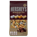 【全品対象・常時2個300円・3個800円・4個1000円OFFクーポン】【アメリカコストコ品】ハーシーズ ナゲット アソートメント バラエティパック 145 ...