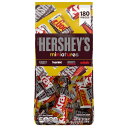 【全品対象・常時2個300円・3個800円・4個1000円OFFクーポン】【アメリカコストコ品】ハーシーズ ミニチュア バラエティパック 56オンス Hersh...